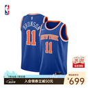 NBA官方耐克Nike尼克斯杰伦布伦森Swingman篮球服运动速干衣背心球衣 空间蓝(杰伦布伦森) L