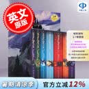 现货 哈利波特套装 英文原版1-7全集 Harry Potter Box Set 英国版 JK罗琳哈利波特系列小说套装 魔法石等