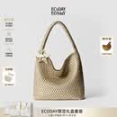 ECODAY包包女原创设计经典编织包大容量托特包通勤包轻奢单肩包生日礼物