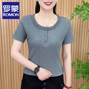 罗蒙（ROMON）今年流行的漂亮女士t恤短袖2026新款中老年妈妈女装夏季薄款小衫 灰色 XL