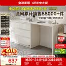 全友家居斗柜原木奶油风多用置物柜可变书桌隔厅柜家用收纳储物柜子