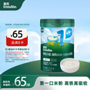 英氏婴幼儿维C加铁DHA+ARA米粉258g(不参与店铺米粉加油集件满赠）