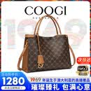 COOGI包包女包2026新轻奢品牌女士款包托特包情人节生日礼物送女友老婆 咖啡色COFFEE（大号）【精美礼盒装】