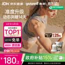 鱼跃（yuwell）5代动态血糖仪Anytime5HSE免扎手指免采血家用医用血糖监测仪