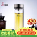 希诺双层玻璃杯男家用商务办公泡茶杯子过滤车载水杯XN-9607 410mL