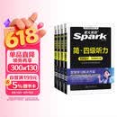 星火英语备考2026年12月大学英语四级考试CET4四级听力阅读翻译写作专项训练四本套装
