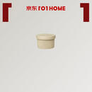 ferm living Bon Accessories沙色小号收纳盒