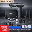 M8pro车载吸尘器 大吸力车用无线吸尘器 吸吹两用长续航A 升级M8pro+2代 【顶配+多功能清洁套装】精钢滤芯*1+水