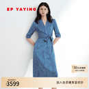 EP雅莹真丝连衣裙 优雅桑蚕丝印花V领收腰显瘦裙子 2026早秋新款4607A 蓝色 M