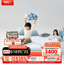 喜临门助眠星3.0床垫 0胶弹簧儿童床垫顶面可拆洗3D芯材床垫1.5x2米偏硬