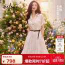 伊芙丽（eifini）【朱珠同款】伊芙丽100%苎麻短袖精致连衣裙赠腰带2026夏季新款 本白色 S 95-110斤