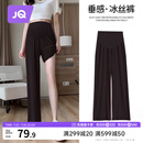 婧麒（JOYNCLEON）孕妇裤夏季阔腿裤女小个子外穿垂感冰丝休闲裤女 黑 L Jyk176499