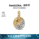 潘多拉（PANDORA）守护系列日月勋章吊饰个性炫酷中性美好寓意DIY送女友生日礼物
