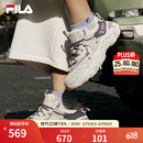 FILA 斐乐猫爪5官方女鞋舒适休闲鞋秋季时尚复古运动老爹鞋 奶白/浪漫紫-GO 37.5