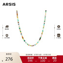 Arsis【明星同款】彩虹守护串珠项链女多巴胺项链生日礼物送女友