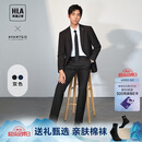 HLA海澜之家西服套装男春秋轻商务经典系列西装套装男父亲节礼物