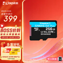 金士顿（Kingston）256GB TF（MicroSD）存储卡 内存卡U3 V30 A2 4K适配大疆Pocket 4/Action 6/无人机/运动相机/监控