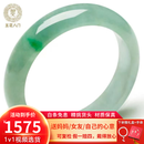 五花八门玉手镯缅甸翡翠手镯玉镯子女款天然A货糯冰种飘花送女友送妈妈 内径52-62mm