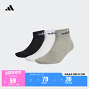 adidas舒适三双装及踝短筒袜子男女阿迪达斯官方