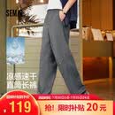森马（Semir）休闲裤男夏季立体裁剪直筒裤子2026新款防护速干长裤109326127105