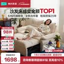 林氏家居折叠沙发床一体两用沙发客厅小户型猫抓布单人折叠床G064