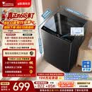 小天鹅（LittleSwan）【价保618】波轮洗衣机小型全自动家用 8KG TB8V28T 一级能效 以旧换新 京东自营 百亿补贴家电