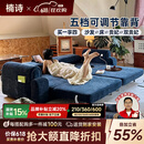 楠诗家居奶油泡芙沙发床雪尼尔布艺沙发床小户型客厅折叠一体两用新款 2.25米无粉海绵款 【优质耐磨防刮猫抓布·养猫家庭首选】