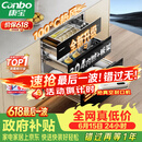 康宝（Canbo）135L御风磐石巨量304不锈钢消毒柜新款嵌入式家用母婴二星消毒碗柜 政府补贴 XDZ135-ER751升级款