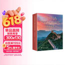 中国读本 China Readers套装合集（共 20册）智慧与信仰、文学与艺术、科技文明、民俗风情 美国国家地理学习 National Geography Learning（套盒精装版） 儿童节