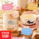 家用陶瓷大饭碗新款餐具可爱ins风餐具陶瓷可微波釉下彩简约少女 动物大肚碗4只装