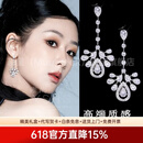 慕呈（MuurceeR）杨紫同款耳环倪妮长版大气耳饰气质杨颖耳针宋慧乔轻奢轻奢高级感 可代写贺卡，请咨询客服