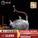 归银堂银壶足银999烧水壶纯银泡茶壶纯手工祥龙满錾飞天壶茶具 大容量 1600ml+证书+礼盒