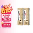 华夏万卷赵孟頫行书前后赤壁赋碑帖行书洛神赋毛笔字帖高清放大临摹字卡成人初学者毛笔字帖书法教程 2本