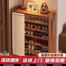 小匠材鞋架小型家用门口多层入户柜简易玄关防尘收纳鞋柜茶色6层90cm