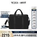 途明（TUMI）MONROE商务公文包通勤差旅轻便手提电脑包男士单肩包黑色