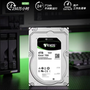 希捷 企业级硬盘  7200RPM CMR垂直 SATA 希捷银河Exos  服务器硬盘  6TB  7200转【ST6000NM019B】
