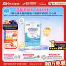 雀巢健康科学小佰太能 全营养配方粉 1-10岁适用 400g 正品保证