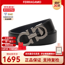 菲拉格慕（Ferragamo）男士腰带皮带双面牛皮板扣皮带 送男友老公爸爸生日情人节礼物 黑蓝 荔枝纹 枪灰扣 679710 687611 3.5CM 110码 礼盒装 可自由裁剪