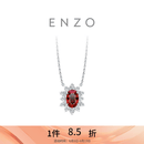 周大福ENZO 18K金红宝石钻石项链女 EZV8899生日礼物 40cm