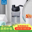 乐扣乐扣（LOCK&LOCK）大容量水杯tritan运动摇摇杯便携提手水壶男女塑料杯子1.5L黑色