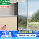 康宝（Canbo）【魔镜】消毒柜家用立式130L高温二星小型双门碗筷烘干光感镜面消毒碗柜【政府补贴】XDZ130-C19