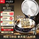 利仁（Liven）【钛空人】纯钛电饼铛0涂层双盘可拆洗可调火40mm超深2000W双面加热烙饼锅家用电饼档LR-TKR1997