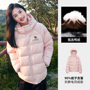 骆驼（CAMEL）户外羽绒服男女同款情侣加厚保暖面包服 A35WR28002 白玉粉 M