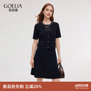 歌莉娅天丝套装女2026新款夏季高知得体穿搭高级感两件套裙1F6RAA1W0 00B黑色 M