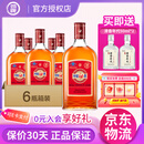劲牌中国劲酒35度680ml保健养生酒 35度 680mL 6瓶