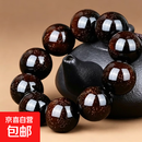 小叶紫檀手串满金星佛珠印度高油高密檀木老料念 8mm*108