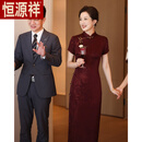 恒源祥新中式婚宴礼服2026新款高端中年喜婆婆结婚提花旗袍裙子平时可穿 酒红色 2XL 160cm 120-130斤