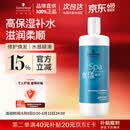 施华蔻专业水漾精华滋养护发素1L水疗洗护润发柔顺滑强韧清爽蛋白护发丝留香