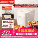 松下（Panasonic）【价保618】可预约全自动智能揉面多功能断电记忆保护家用SD-PD100面包机