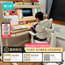 黑白调C2儿童学习桌书桌写字桌专用3-18岁全光谱大路灯一体进口橡胶木